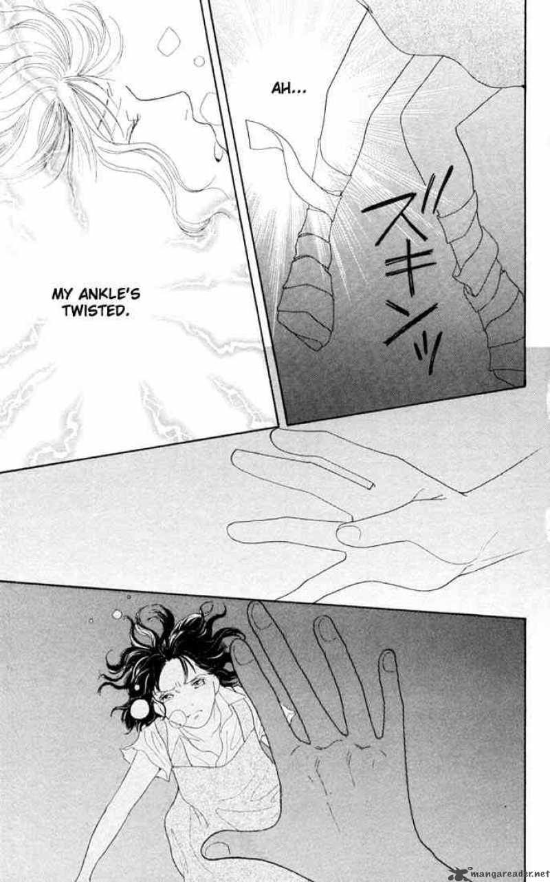 Hana Yori Dango 205 39