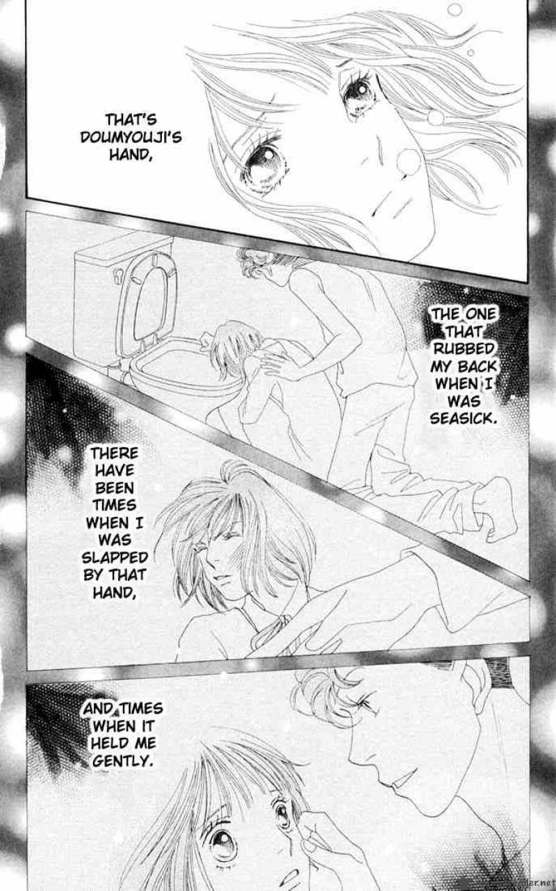 Hana Yori Dango 205 40