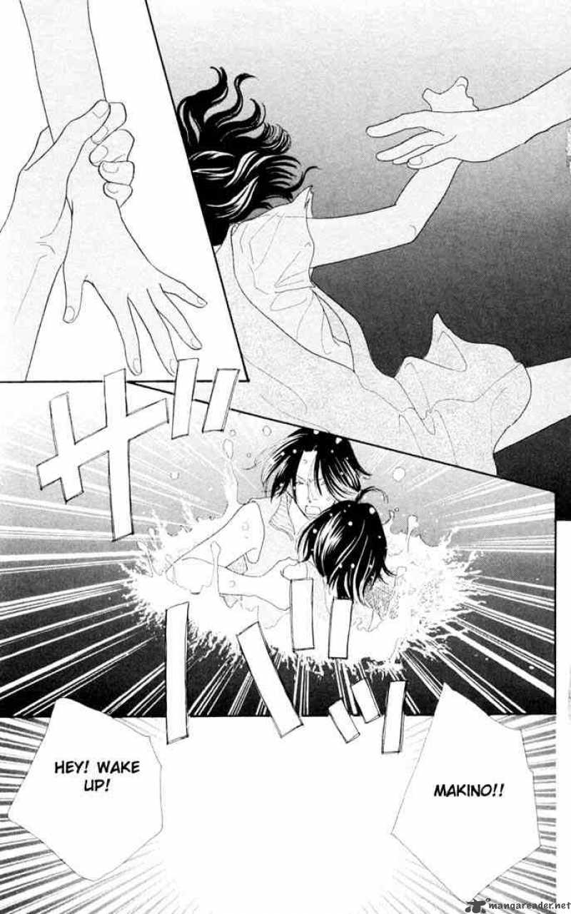 Hana Yori Dango 205 41