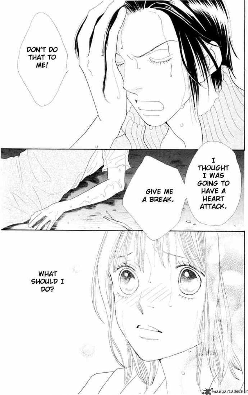 Hana Yori Dango 205 43