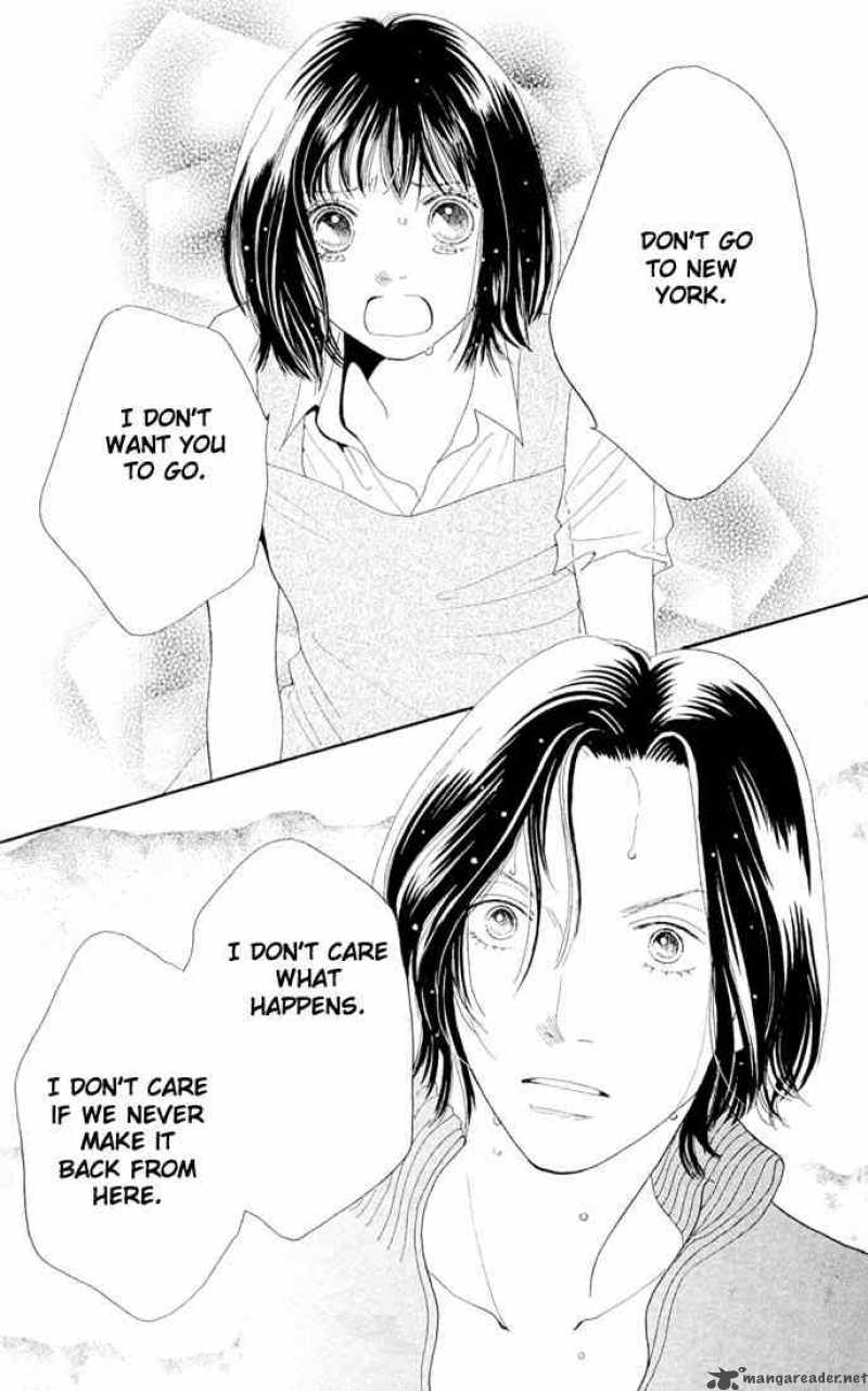 Hana Yori Dango 205 45