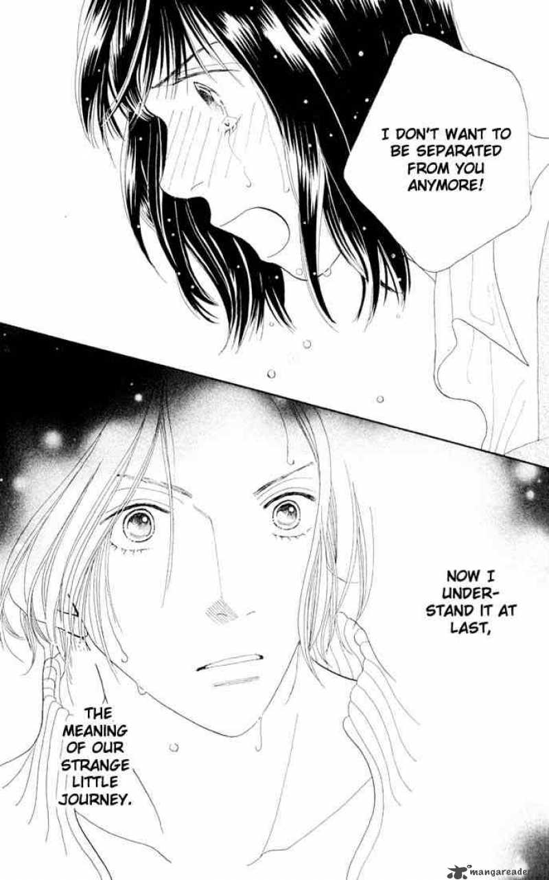 Hana Yori Dango 205 46