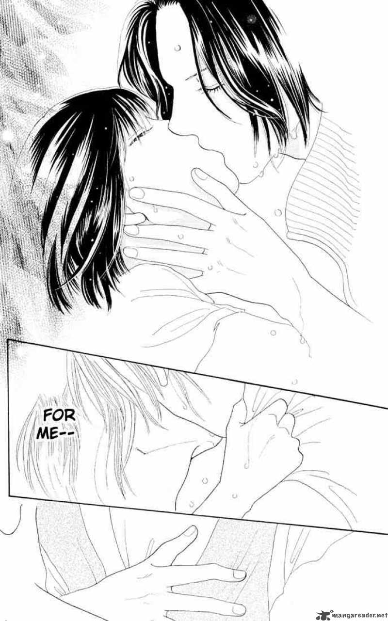 Hana Yori Dango 205 48