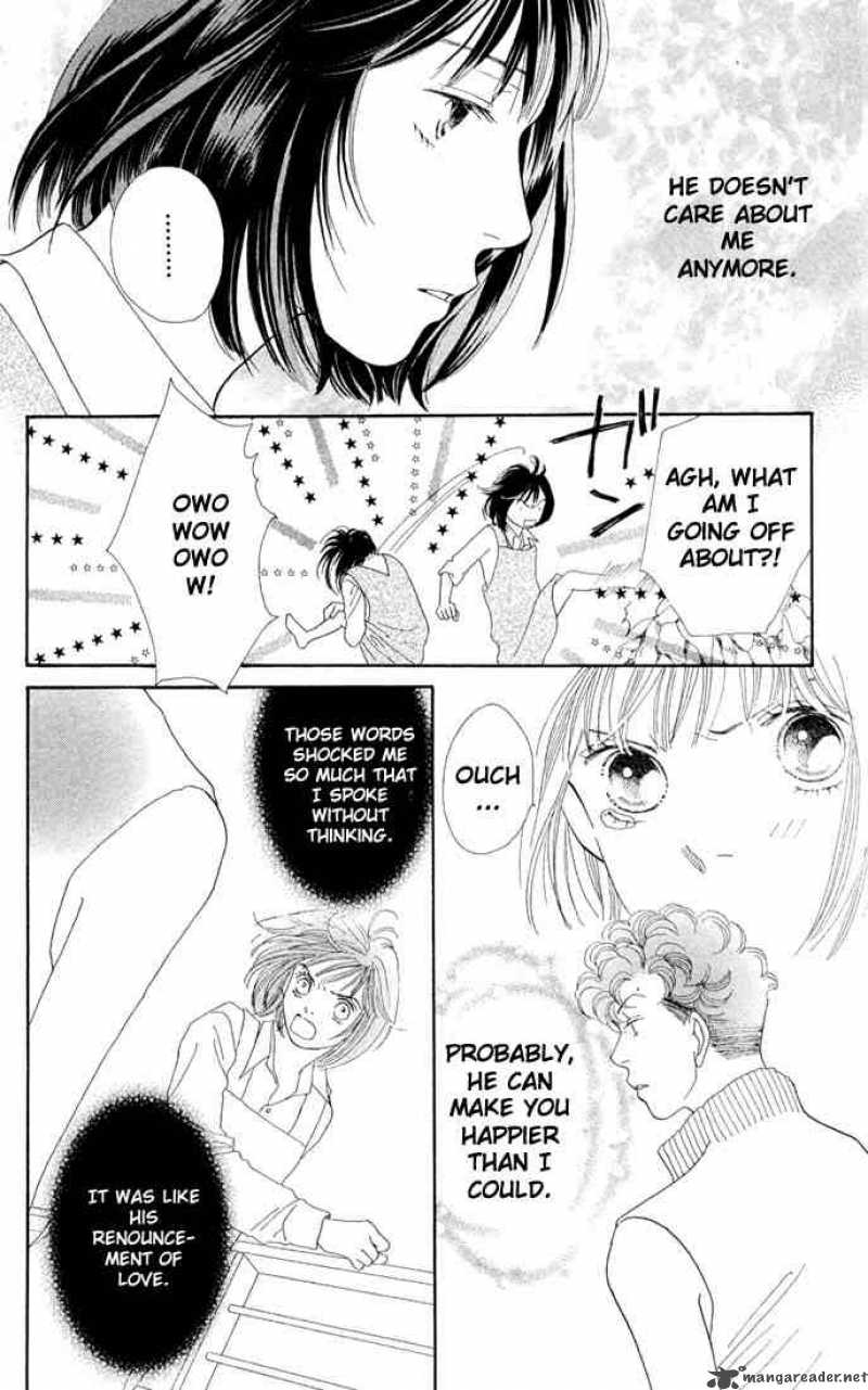 Hana Yori Dango 205 5