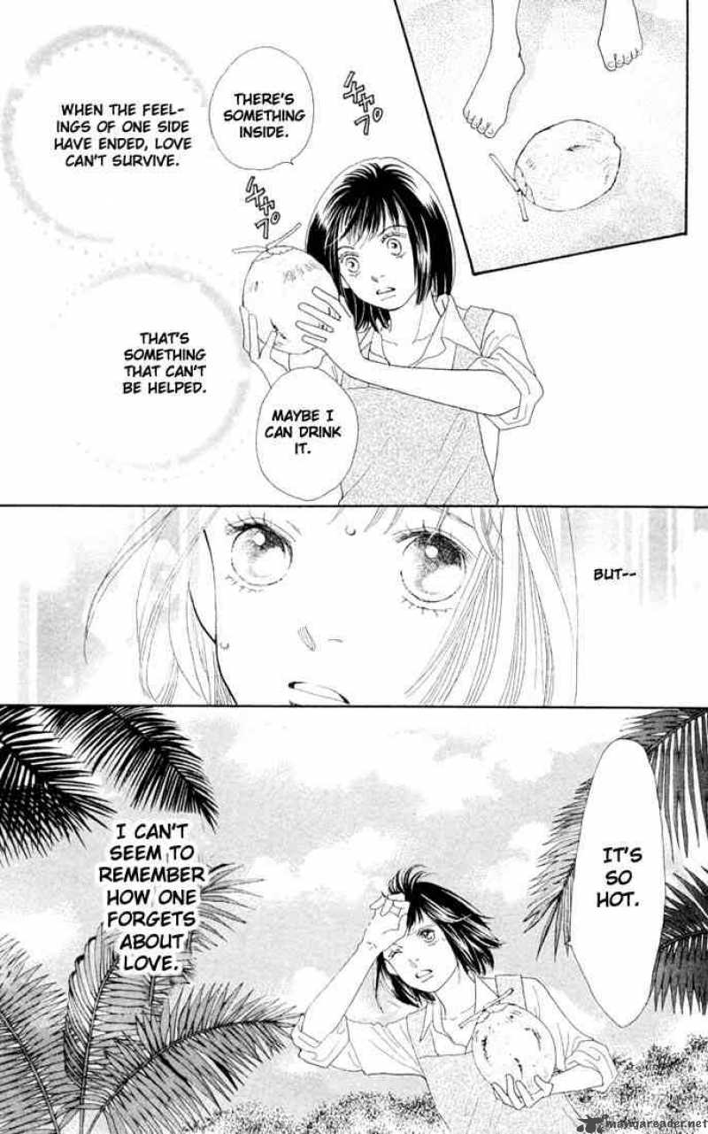Hana Yori Dango 205 6