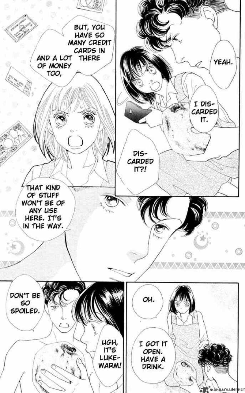 Hana Yori Dango 205 8
