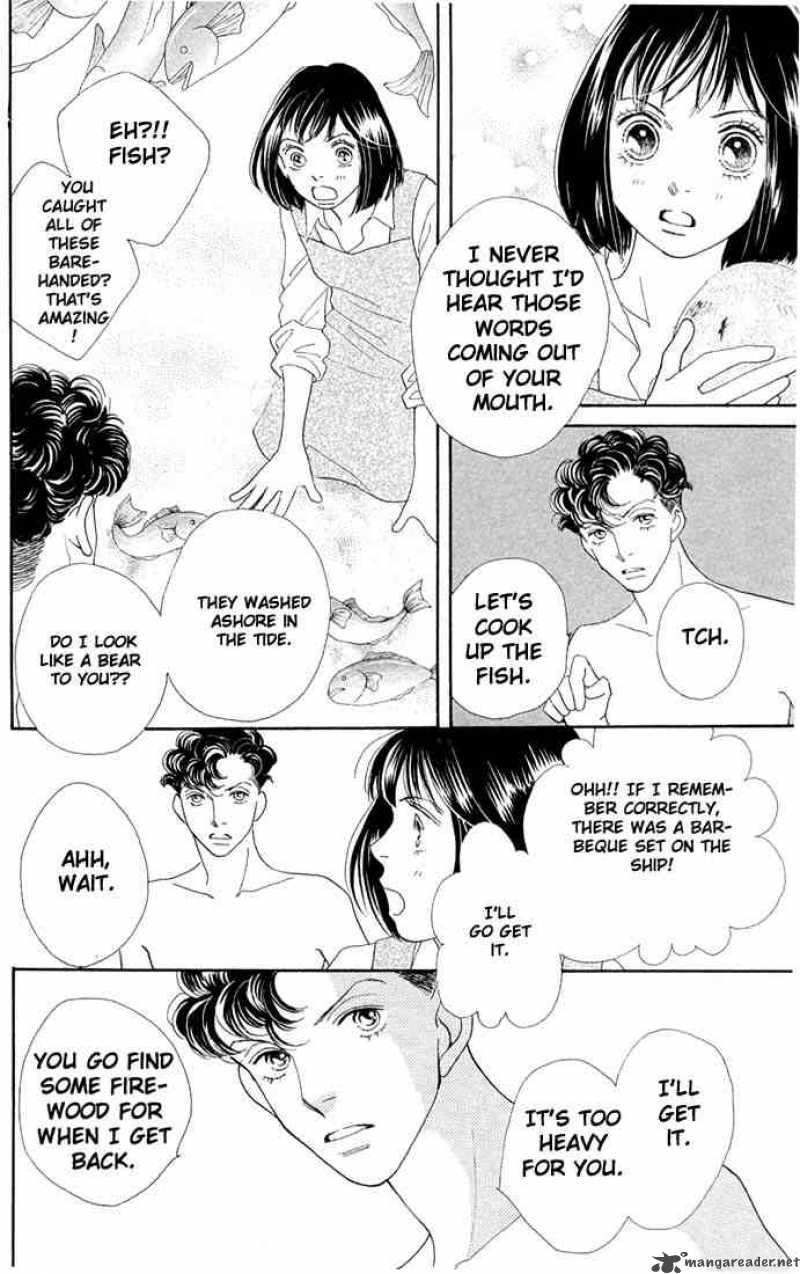 Hana Yori Dango 205 9