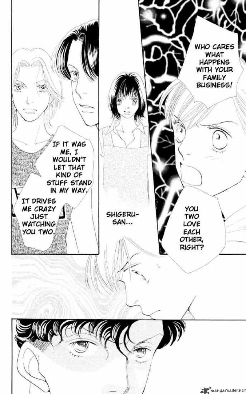 Hana Yori Dango 206 15
