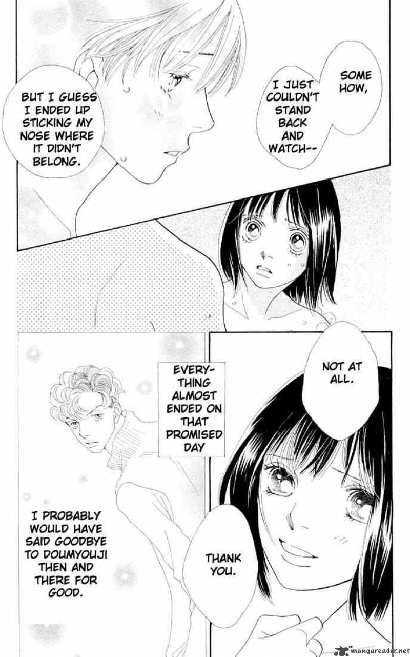 Hana Yori Dango 206 20