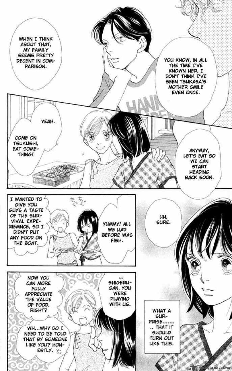 Hana Yori Dango 206 31