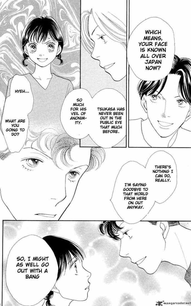 Hana Yori Dango 206 41