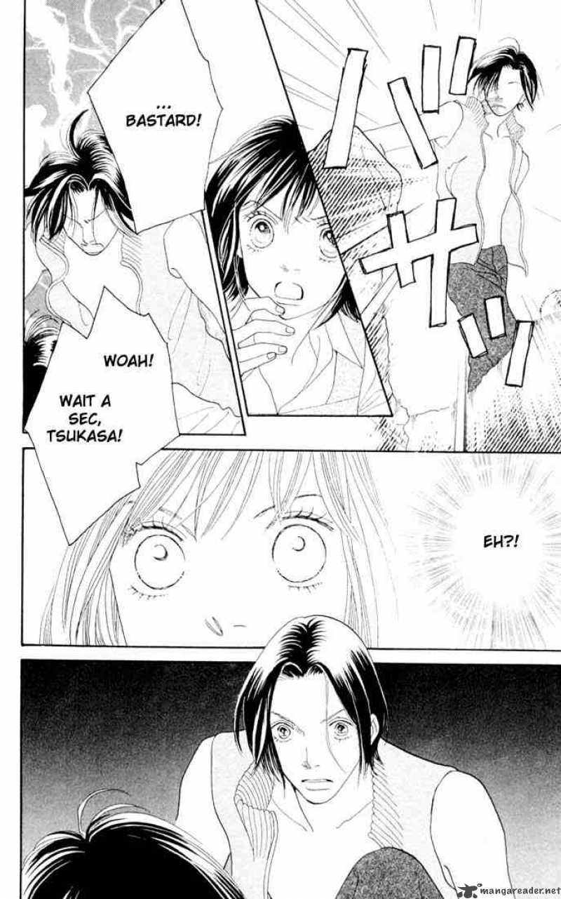 Hana Yori Dango 206 7