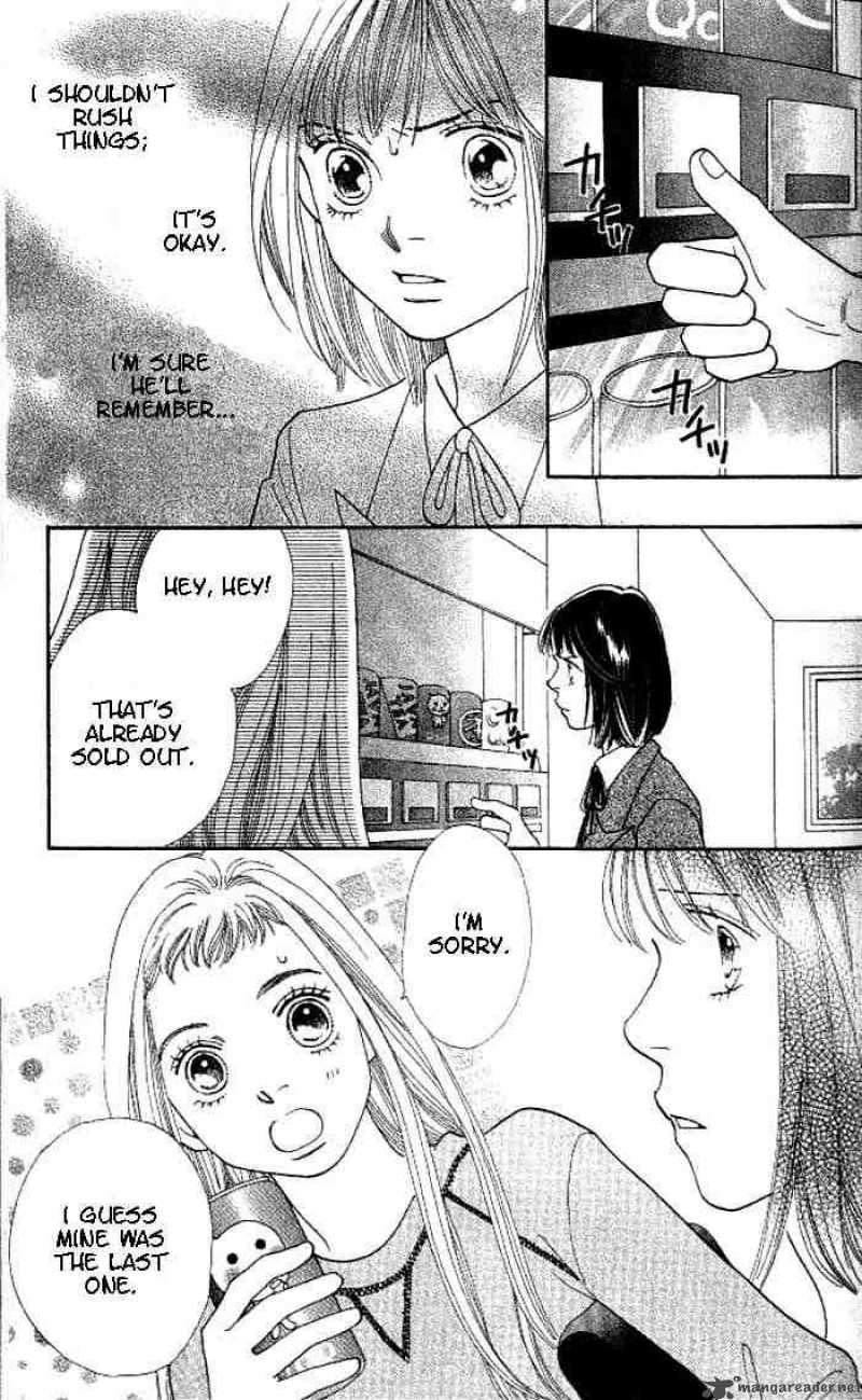 Hana Yori Dango 211 10