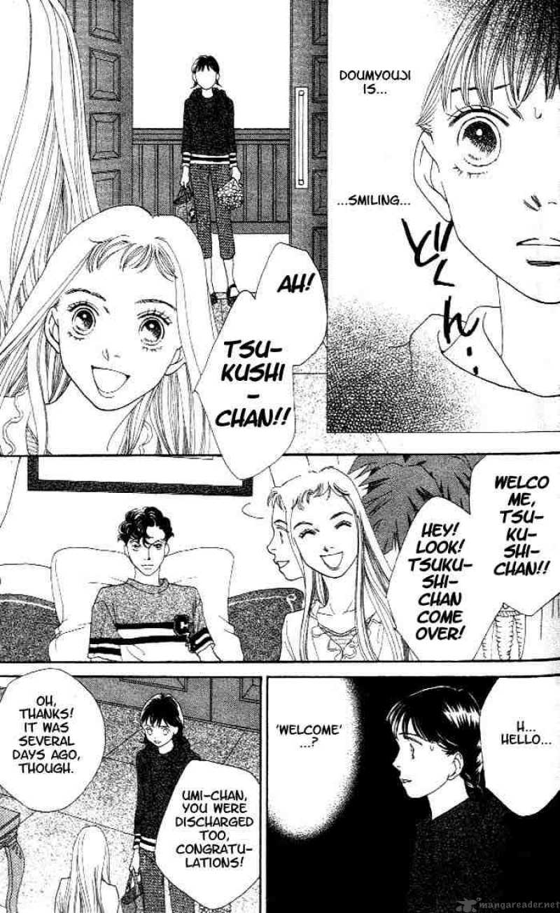 Hana Yori Dango 216 10