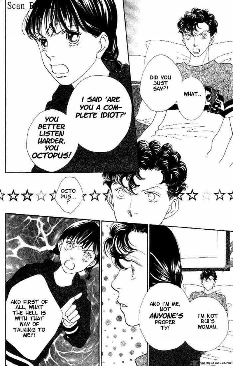 Hana Yori Dango 216 13