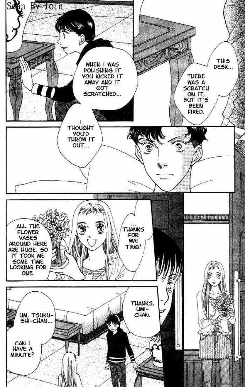 Hana Yori Dango 216 15