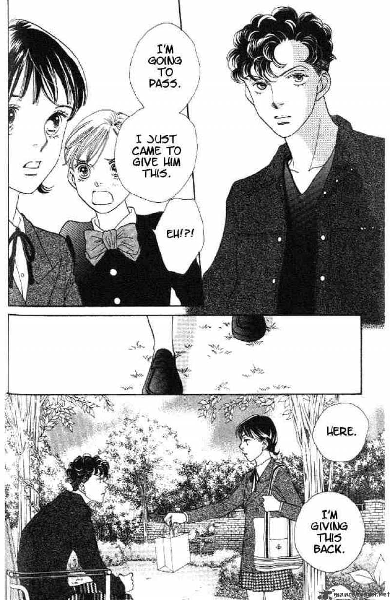 Hana Yori Dango 219 17