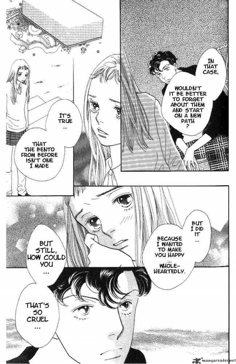 Hana Yori Dango 219 4