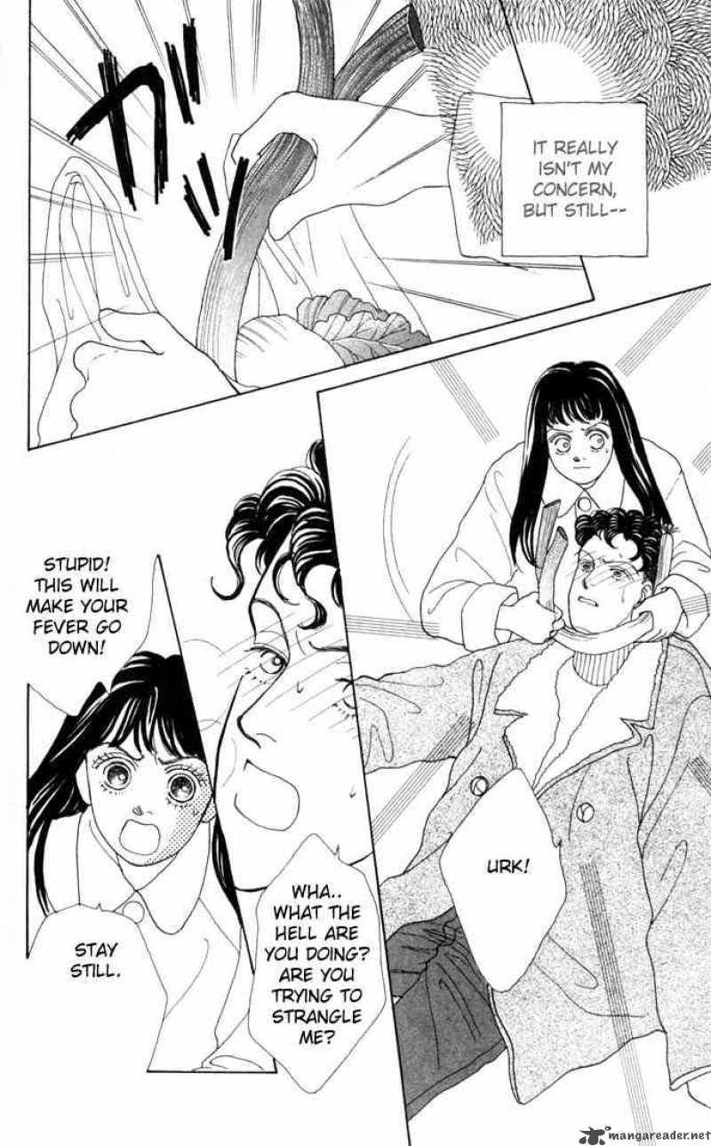 Hana Yori Dango 22 7