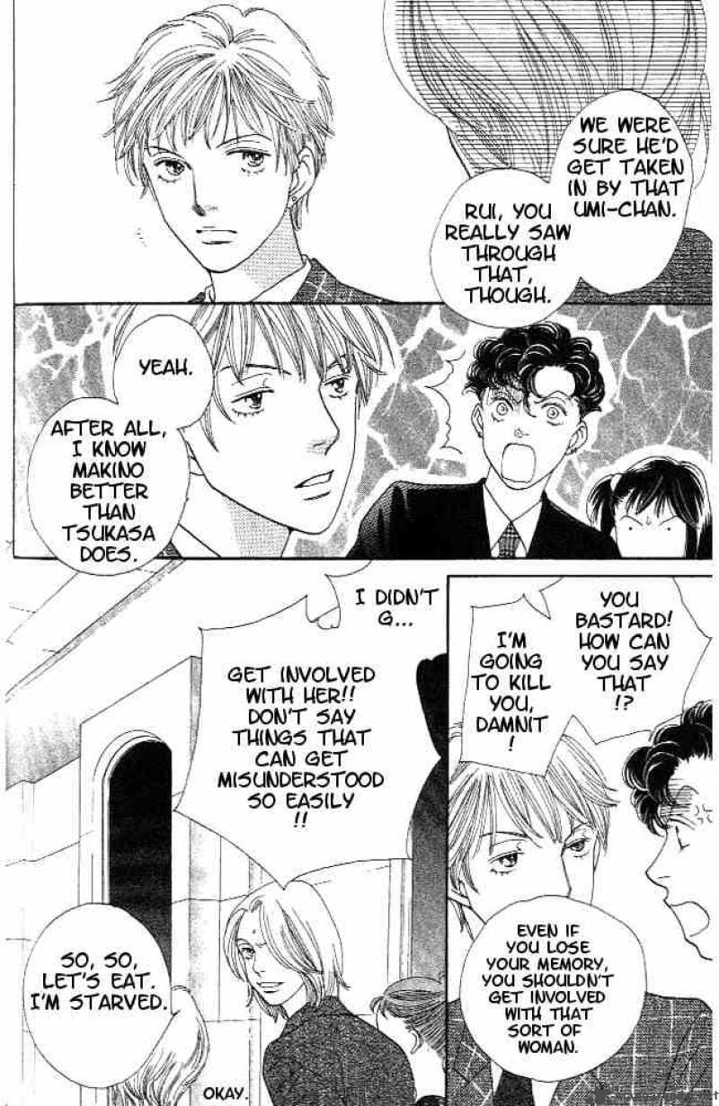 Hana Yori Dango 221 16