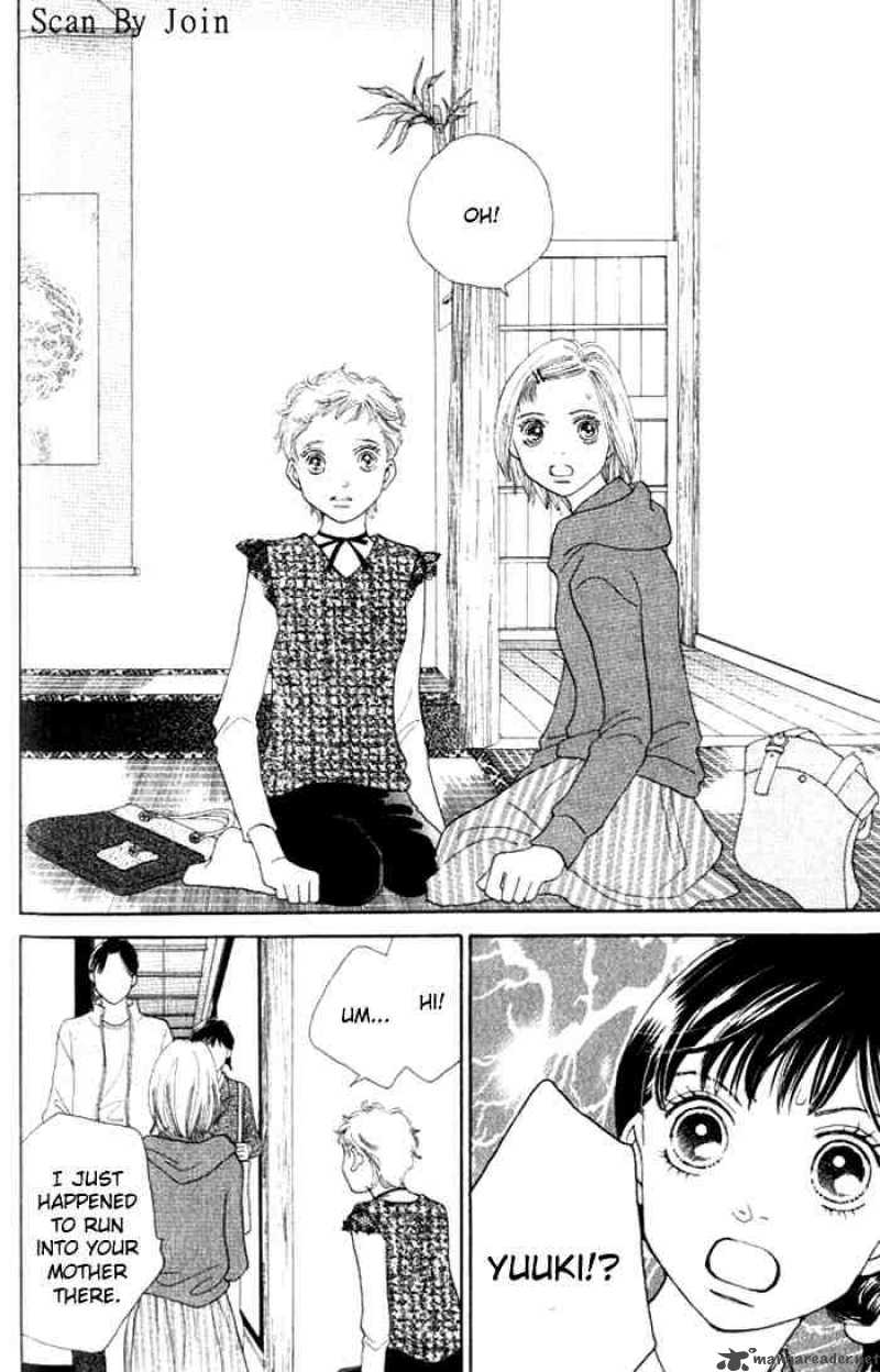 Hana Yori Dango 226 5