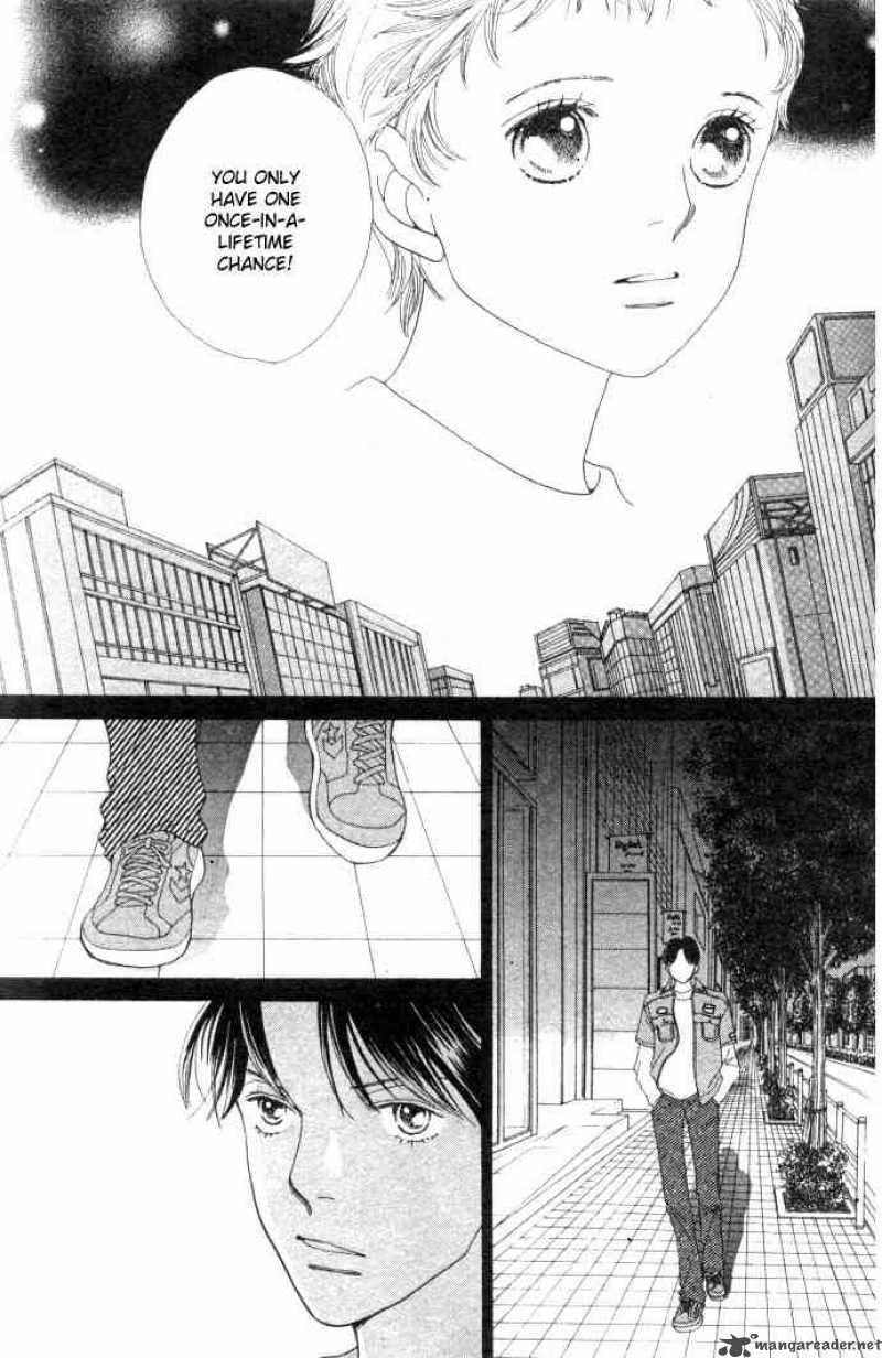 Hana Yori Dango 229 6