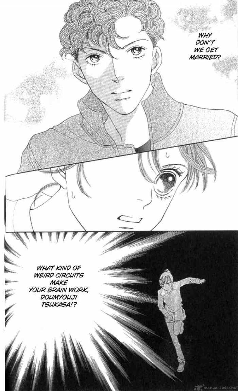 Hana Yori Dango 231 9