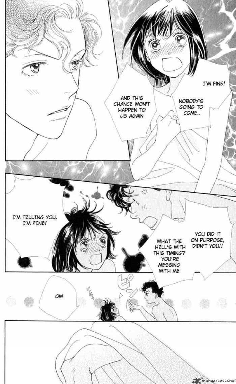 Hana Yori Dango 236 24