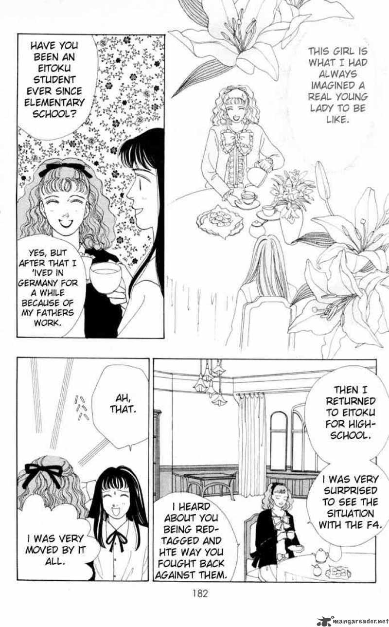 Hana Yori Dango 24 19