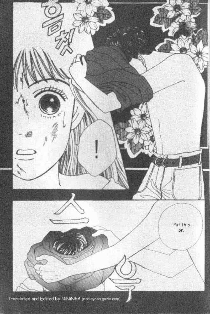 Hana Yori Dango 31 5