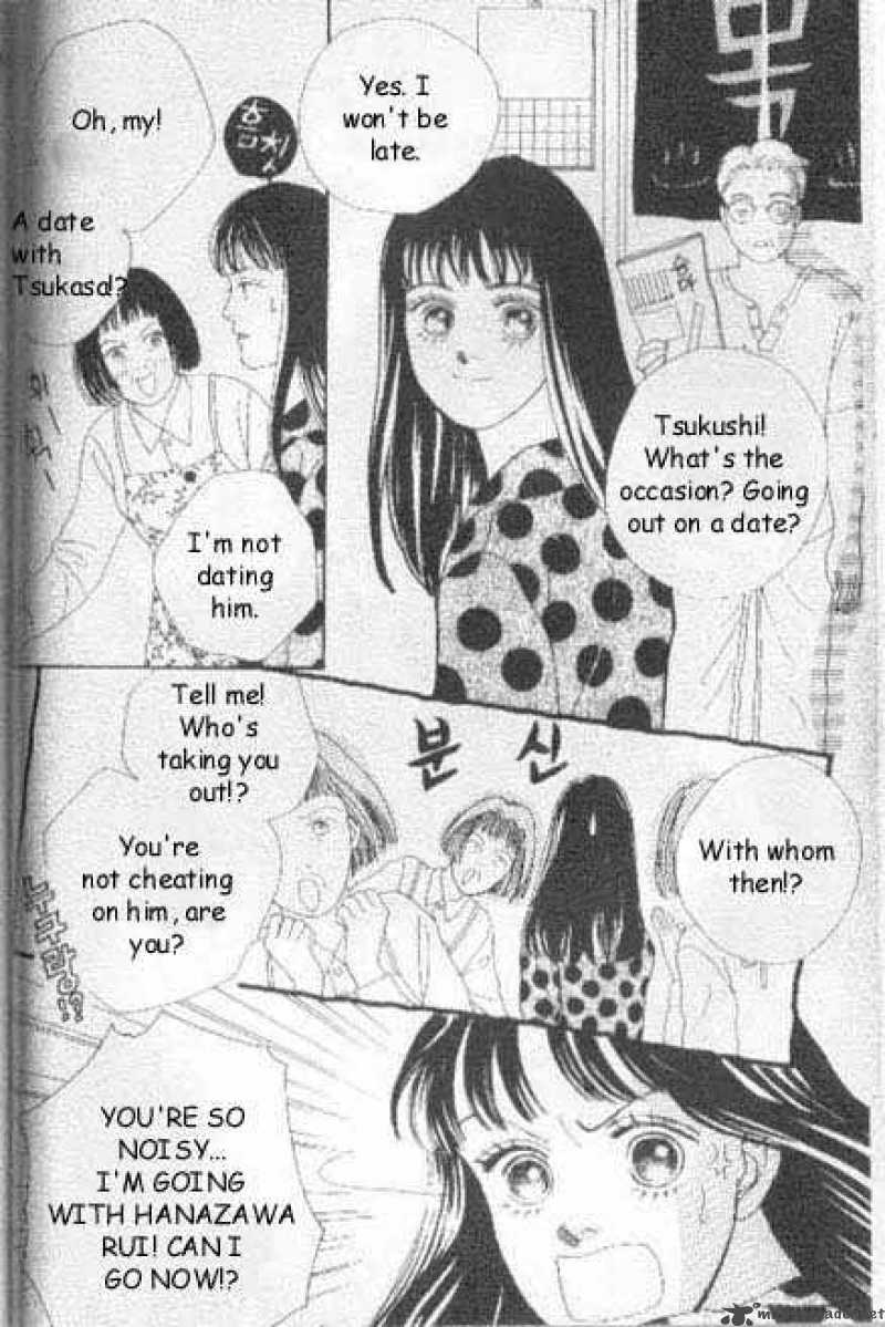 Hana Yori Dango 40 2