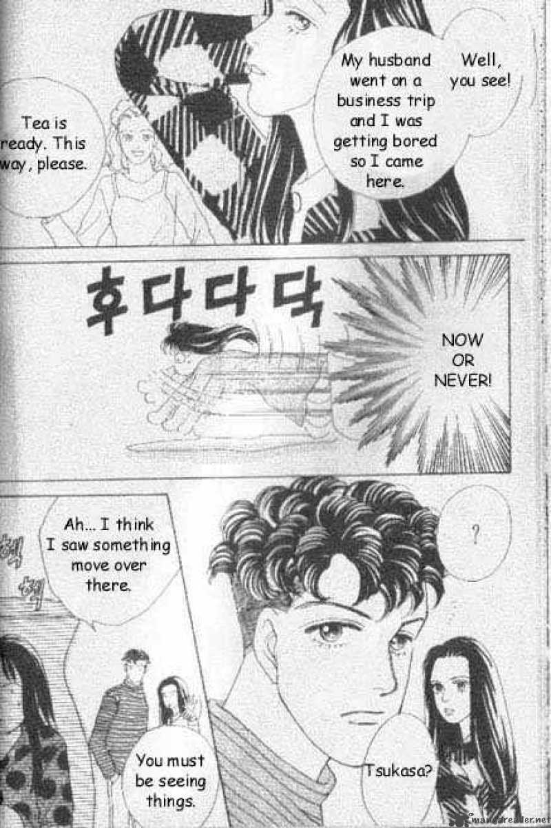 Hana Yori Dango 42 18