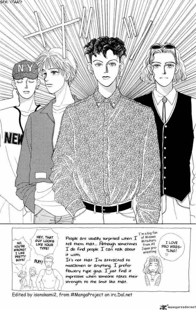Hana Yori Dango 5 2