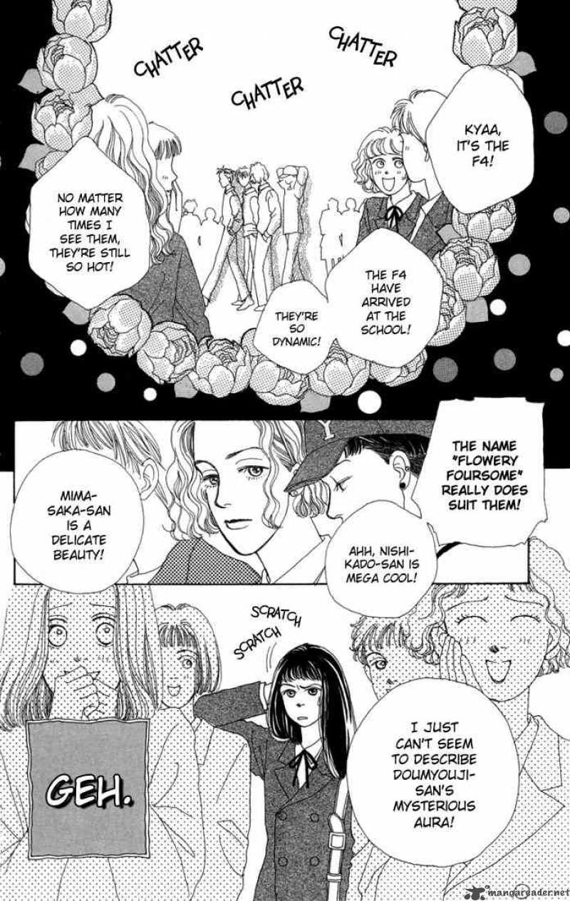 Hana Yori Dango 5 3