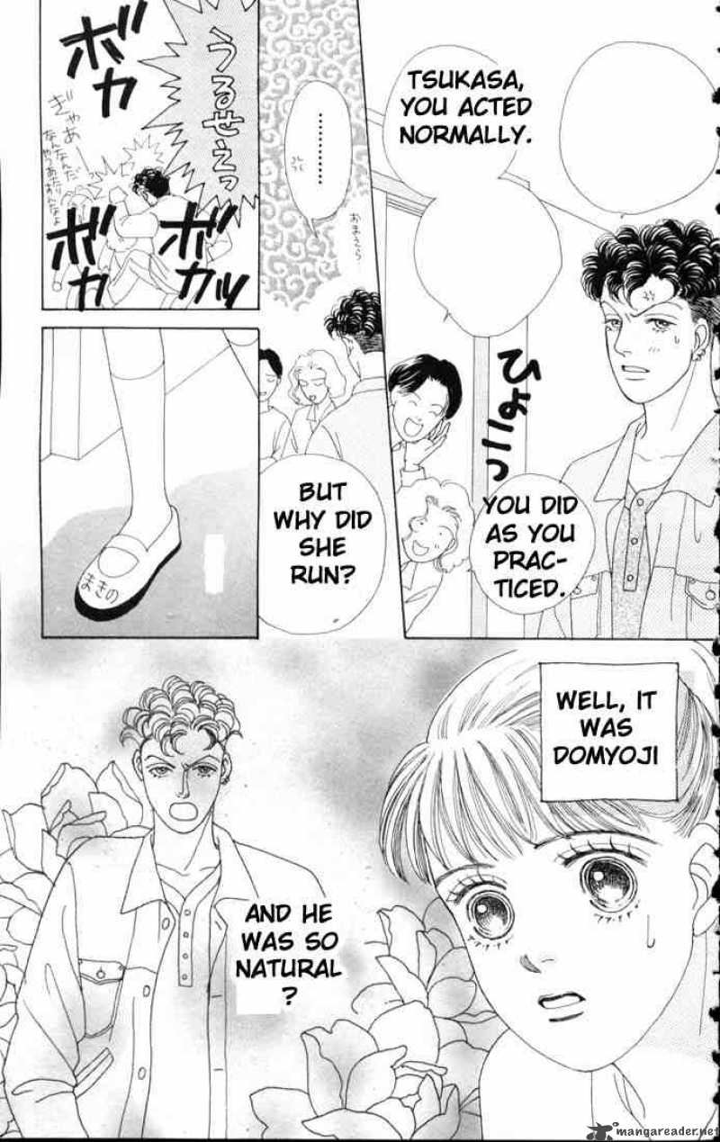 Hana Yori Dango 52 22