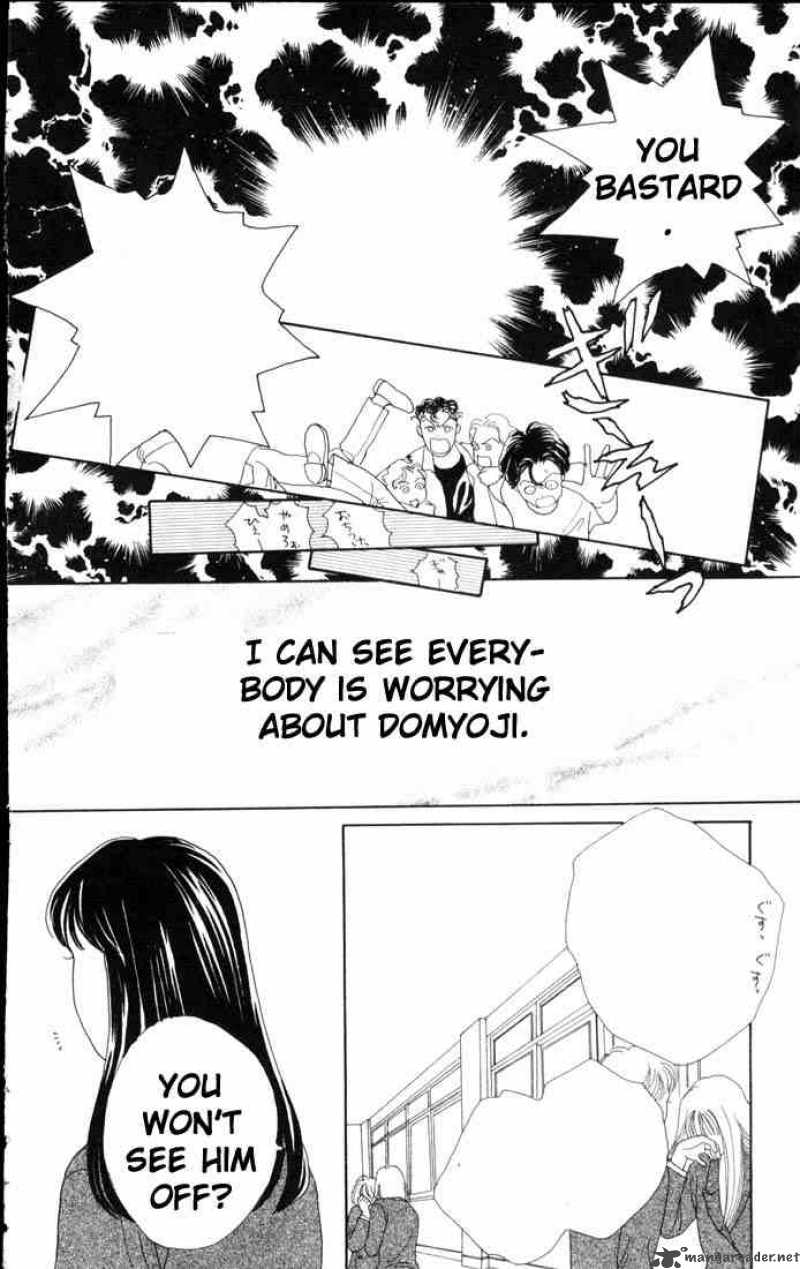 Hana Yori Dango 56 12