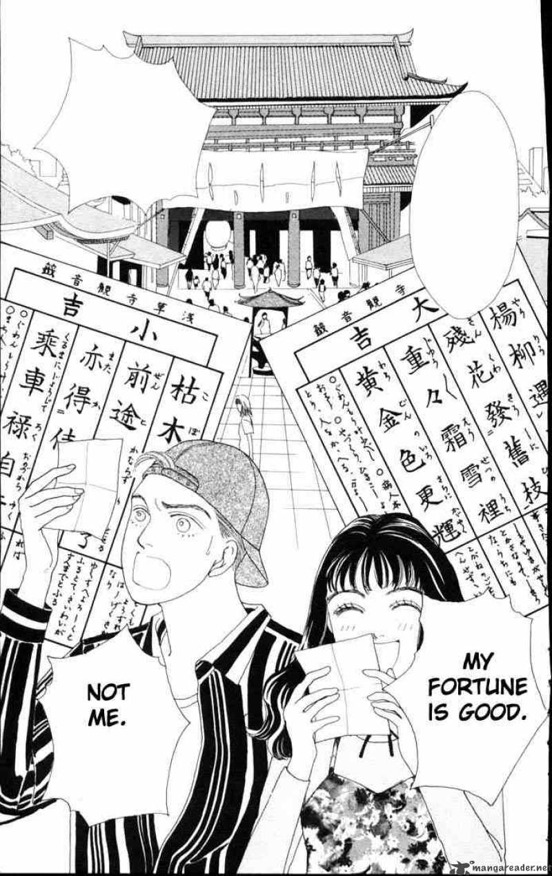 Hana Yori Dango 58 2