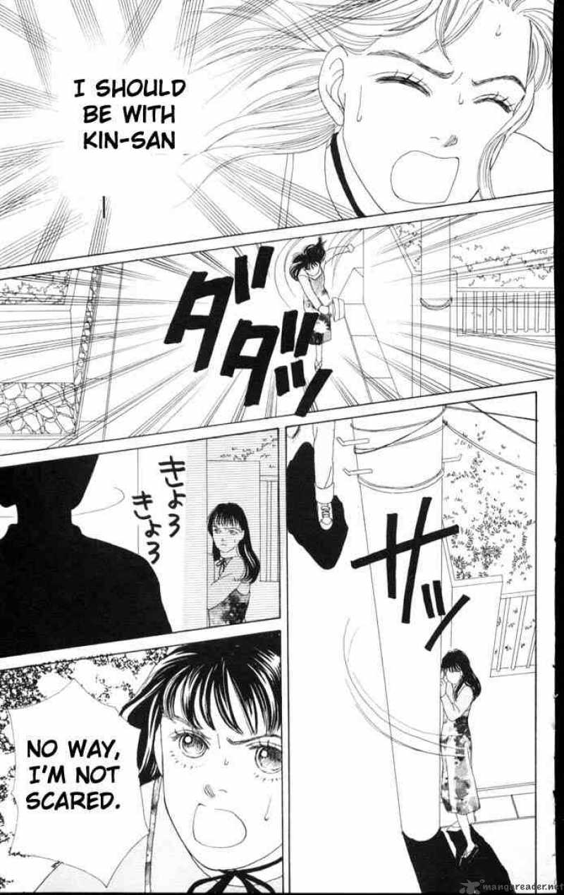 Hana Yori Dango 58 24