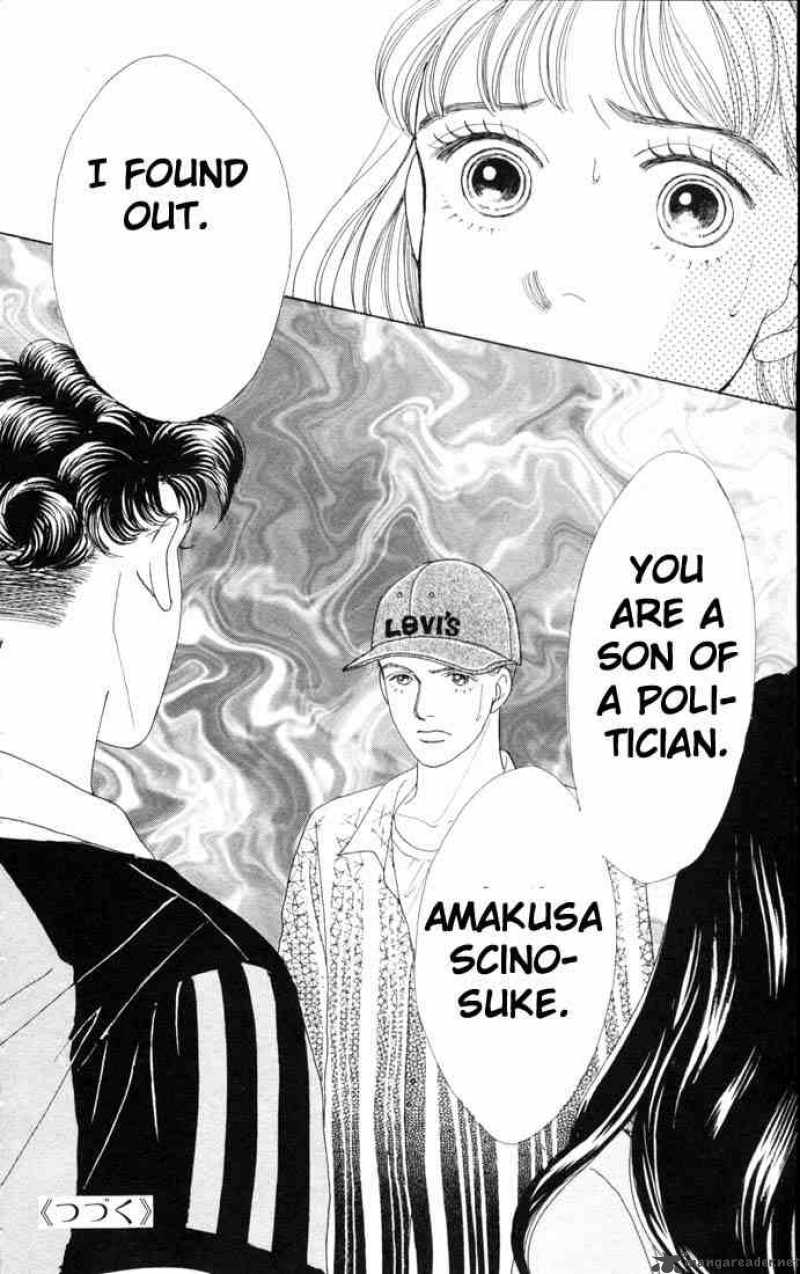 Hana Yori Dango 58 29