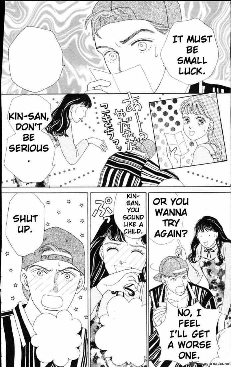 Hana Yori Dango 58 3
