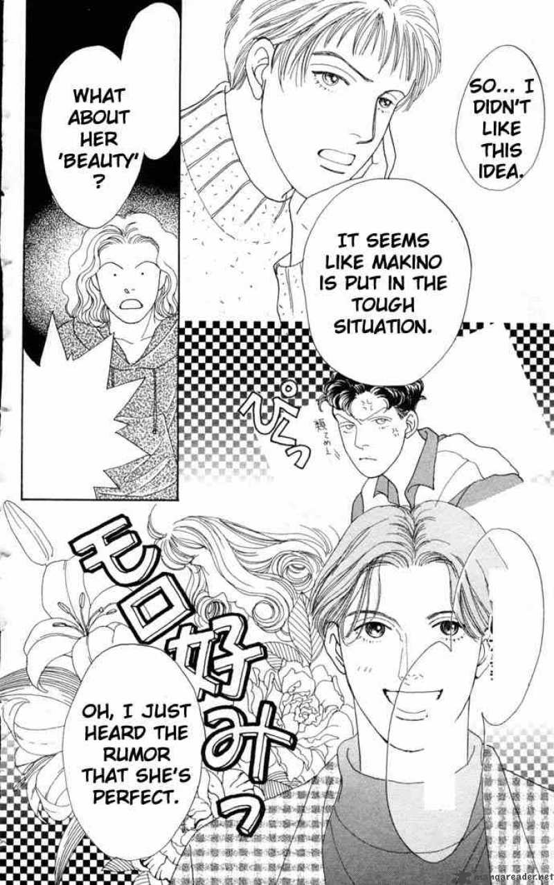 Hana Yori Dango 65 20