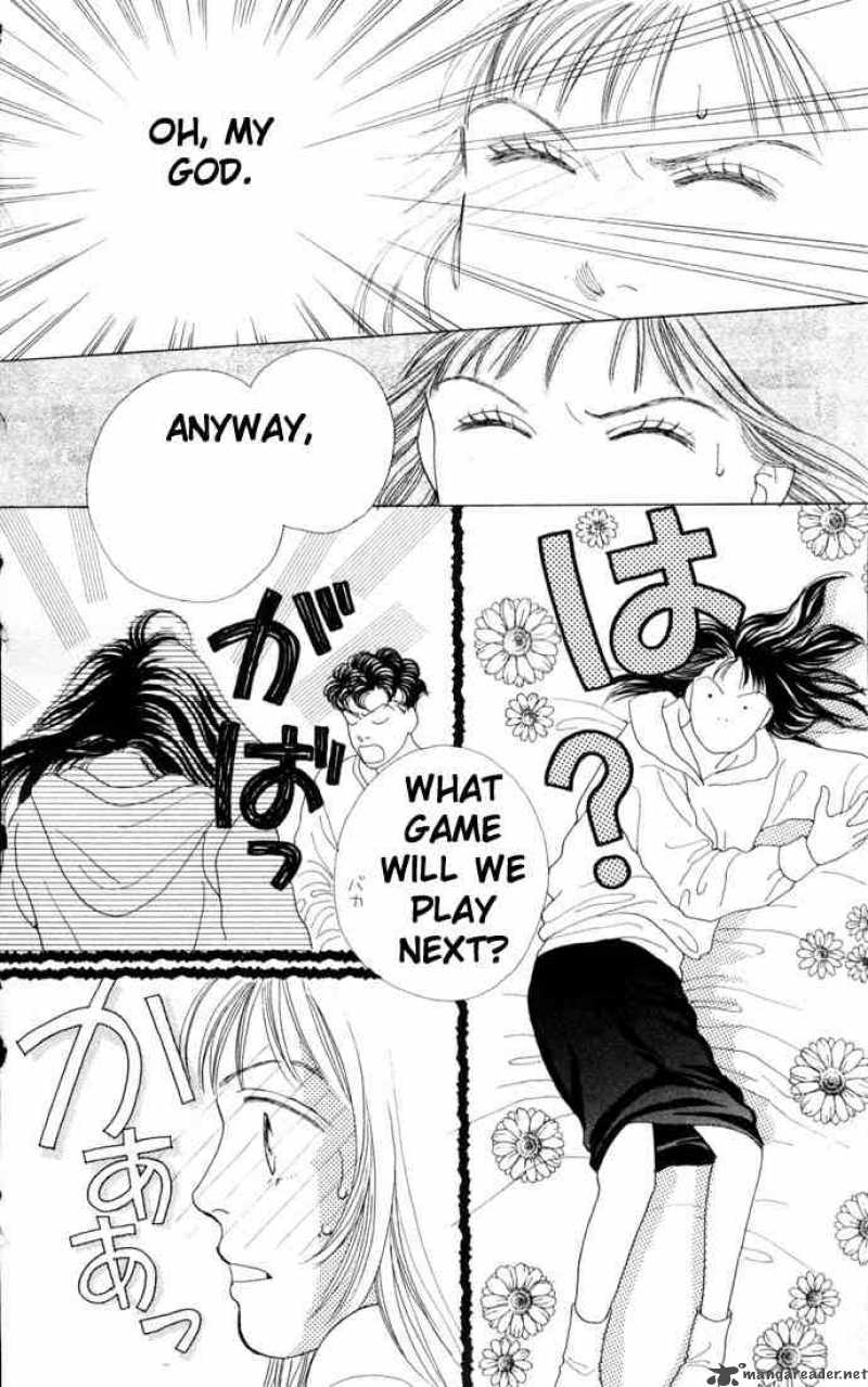 Hana Yori Dango 67 12