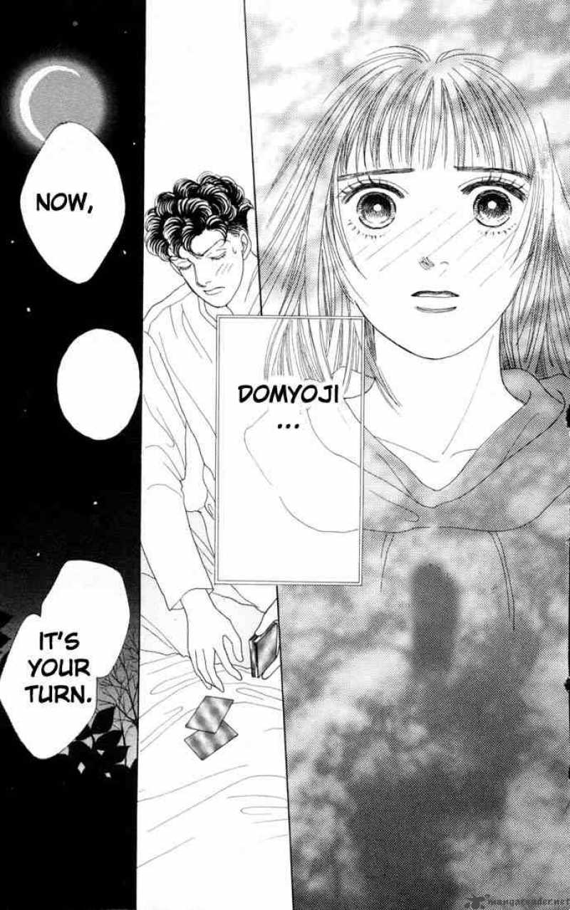 Hana Yori Dango 67 15