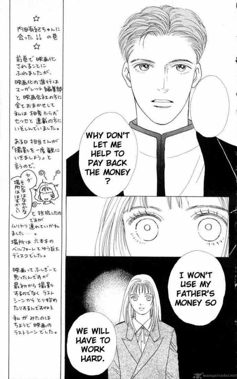 Hana Yori Dango 67 21
