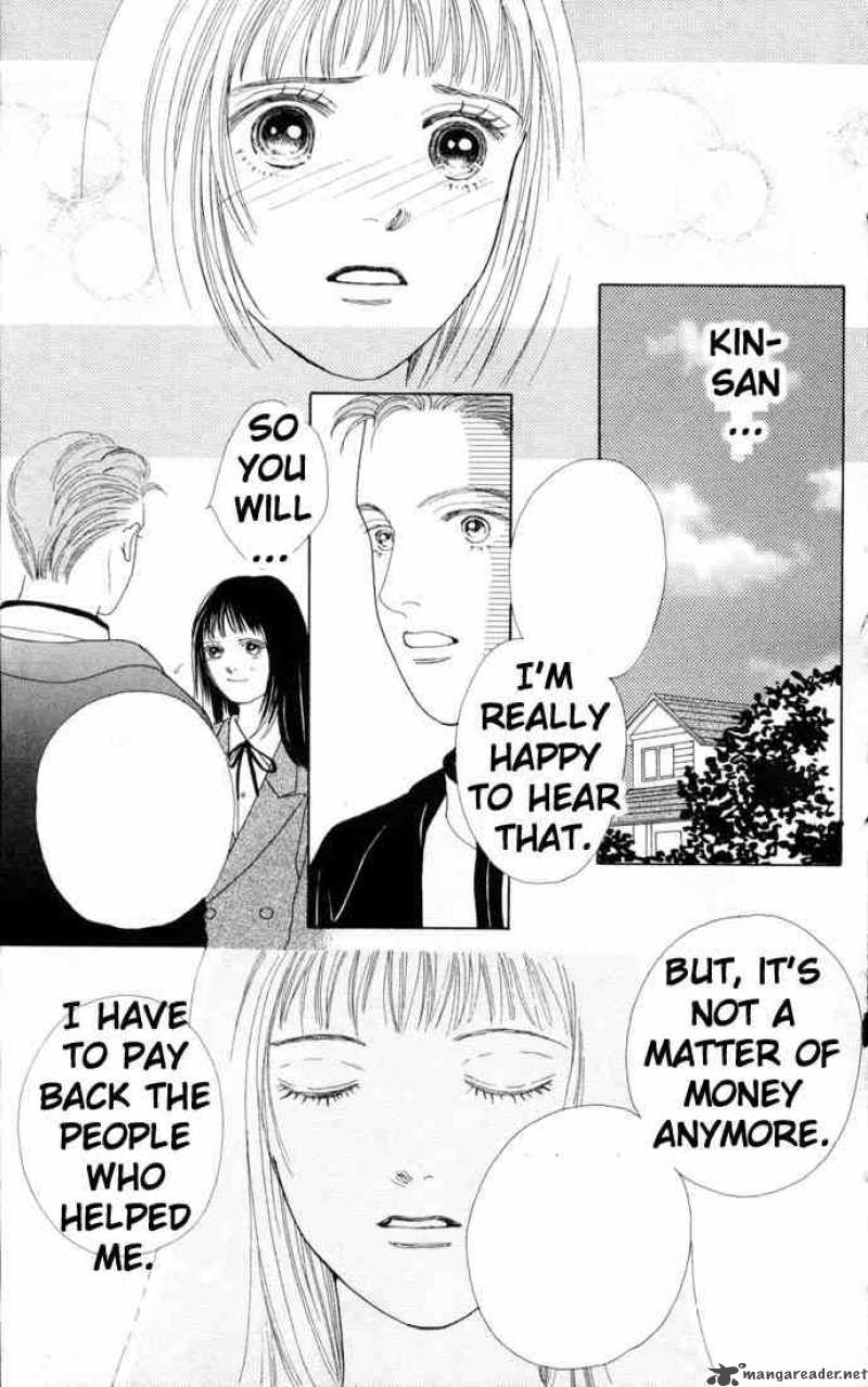 Hana Yori Dango 67 23
