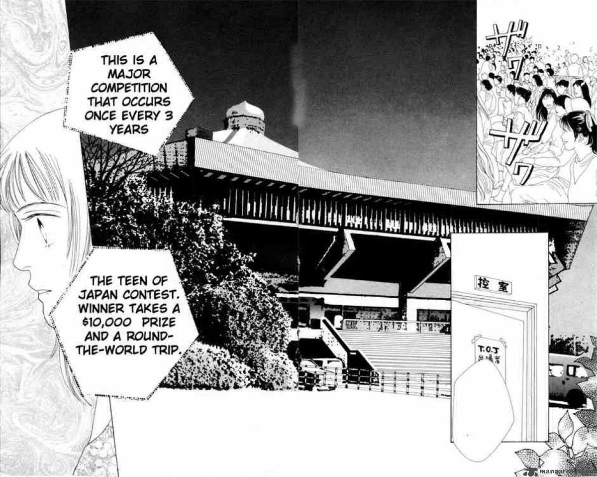 Hana Yori Dango 67 26