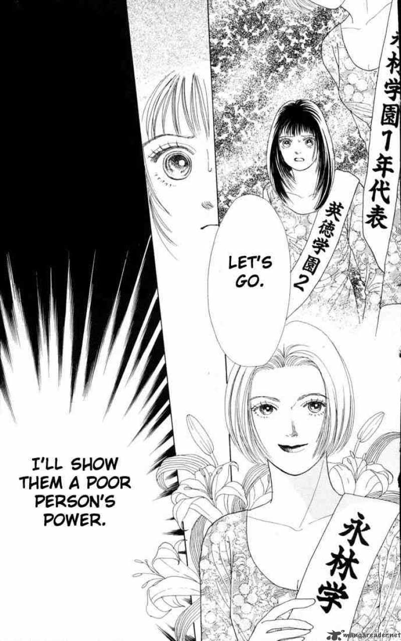 Hana Yori Dango 67 28