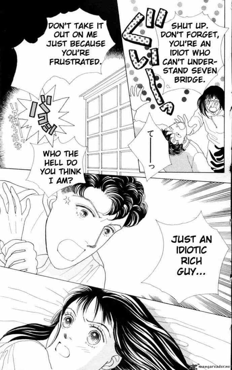 Hana Yori Dango 67 9