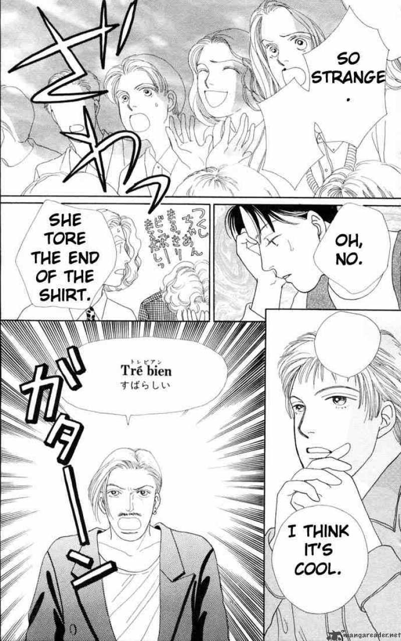 Hana Yori Dango 68 23