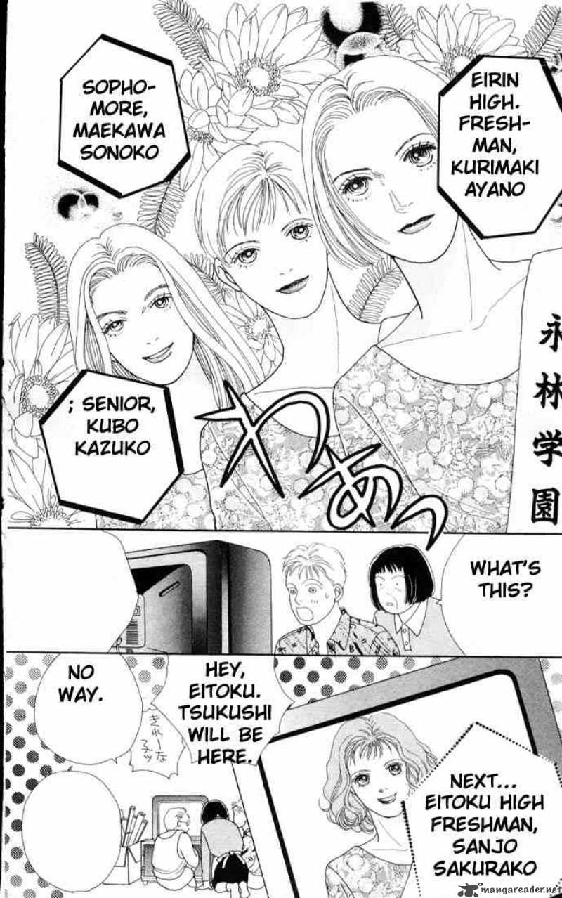 Hana Yori Dango 68 6